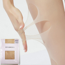 Micro business net red stockings 10D anti-hook silk arbitrary cut ultra-thin sexy invisible socks 1 pair
