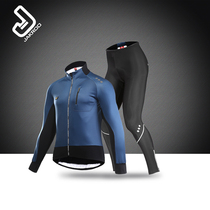 Jie Cool cycling clothing new long-sleeved cycling clothing warm mens autumn and winter cycling clothing mountain bike riding equipment