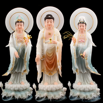 Han Baiyu West Three Holy Buddha Painted Statue of Guanyin BodhisattBodhisattva Amitabha Bodhisattva to Home Characters The Pendulum Stands