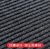 Entrance Studio Gate Bathroom Large Open-air Plastic Cleaning Doorway Printed Word Store General Lift Carpet