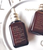 Spot Estee Lauder ANR sixth generation small brown bottle essence 100ml special moisturizing repair anti-aging