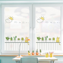 Potted green plant frosted bathroom toilet sliding door transparent opaque anti-light window glass sticker film