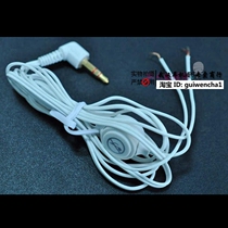 Gauss KOSS headphone wire White headphone cable with mute button earbuds repair DIY 10MM unit