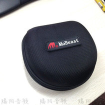 ji yang beast MoBeast er ji bao AKG K420 FC707 SJ1 SJ3 SJ5 storage box