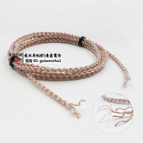 diy repair music ribbon Weston 28 core 7N monocrystalline copper silver plated wire 0cc 4 shares preparation upgrade