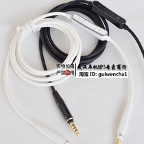 DIY repair original Samsung HTC Huawei Xiaomi Zte Android mobile phone wire control recording cable