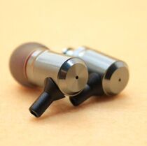 diy repair 8MM metal wire drawing ear shell moving iron unit 8MM 7MM horn headphone material 8MM ear shell