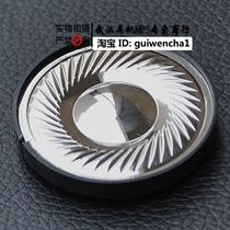 DIY ED9 quality original fit DIY headphones 40mm units God Grade Titanium film horn HIFI first-class hair burning grade