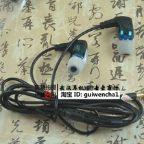 diy UE ear machine line TF10 TF15 PRO SF3 Oxygen-free Copper Upgrade Wire Modification Line Ultimate