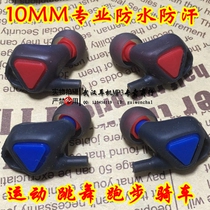 DIY 10 9 2 8 7MM unit Horn Shell Ultra-light sports ear shell anti-sweat fitness exercise