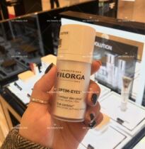 Spot French FILORGA FILORGA 360 degree beautiful eye cream Sculpture Eye cream 360 Eye cream