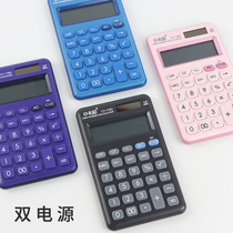 Solar calculator mini portable candy color small computer portable elementary school student trumpet calculator