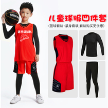 Childrens basketball suit set boys and womens tight jersey set training team uniform student autumn and winter four-piece tights