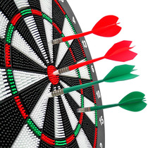 Dart board Indoor set Dart childrens toy target board Household soft safety needle professional flying standard