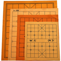 Chess board does not contain chess PU leather board Chinese chess board Chinese chess board singles for soft cloth chess chess