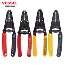 Japan Weiwei imported wire stripper multi-function seven-in-one electrical special stripping pliers cutting pliers precision tools