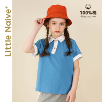 LittleNaive little naive T-shirt girl short sleeve 2021 summer clothes color cotton lapel children polo shirt