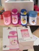 Hong Kong Thermos Zen Master Lion braised beaker Childrens straw Thermos braised beaker