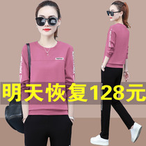 Casual sportswear set women long sleeve 2021 Cotton Spring and Autumn new large size loose fashion sweater two-piece set