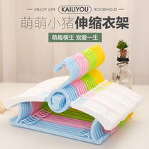 Childrens Hanger Baby Hanger Baby Baby Newborn Small Household Non-Slip Clothes Shelf Hangers