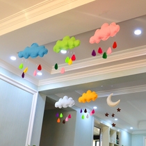 Clearance clouds and raindrops Room hanging decoration Childrens room decoration Childrens clothing store decoration Kindergarten hanging fabric pendant