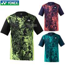 Official website YONEX badminton uniform men and women YY short sleeve T-shirt quick-drying clothing 110648