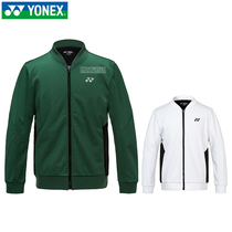 Official website yonix yy badminton clothing autumn winter coat men and womens thick sportswear top 150228