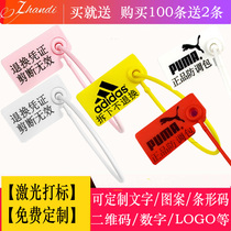 Plastic seal anti-change bag shoes luggage clothes anti-theft label tag lead seal tie
