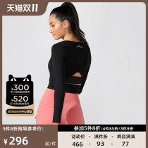 Lorna Jane skin-friendly umbilical open back WORKOUT BM short long-sleeved yoga top outdoor running woman