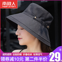 South Pole fishermans hat Summer cover Han version Chater 100 hitchshade large edge Sun sunscreen hat UV net red