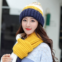 Hat female winter New Joker thick plus velvet warm wool hat scarf autumn and winter cycling windproof knitted hat