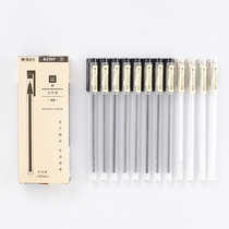 Morning light preferred black neutral pen 0 5 0 35 mm minimal students use press water pen speed dry pen set stationery