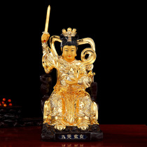 Taiwan gilt nine-day mysterious woman bronze statue sword gourd gourd nine-day mysterious woman statue home offering ornaments