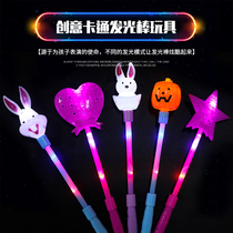 Creative cartoon luminous rabbit Halloween pumpkin flash stick childrens toys wholesale hot sale stalls night market supply