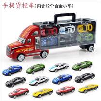 Child car set box alloy car aluminum alloy toy parking lot new boy metal Blue