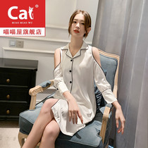 Shirt pajamas womens long sexy Ice Silk summer thin strapless nightgown Spring and Autumn long sleeves high density same home clothes
