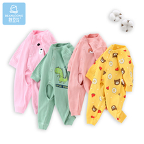 Bean dragon baby jumpsuit spring and autumn ha clothes male baby girl Autumn Winter cotton open long sleeve climbing suit autumn
