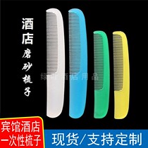 Travel Hotel Disposable Lady Clean Meme Hair Head Comb Transparent Frosted Moon Comb Custom Outer Package