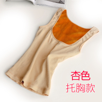 Warm vest female vest cotton vest plus velvet thickened mid-length spring and autumn winter bottoming thermal underwear loose