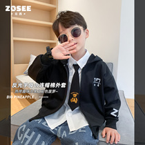 Left West childrens clothing boy coat childrens sports leisure coat middle Big Boy Academy style autumn dress 2021 New