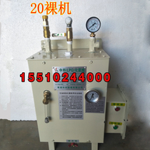 lpg vaporizer vaporizer liquefied gas gasifier coal gasifier medium and low pressure fire kit skid-mounted installation-free