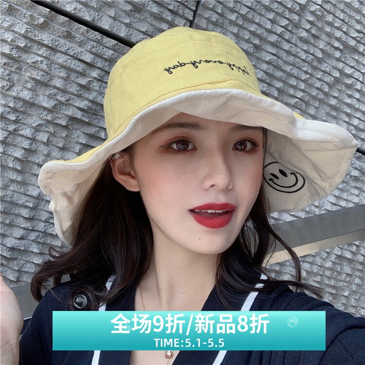 Fishermans hat Womens summer Korean version of wild fashion sunshade hat tide smiley eaves Japanese casual basin hat sunshade hat