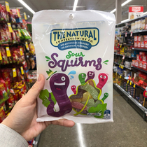 Australian The Natural Fruit Juice Soft Sugar Snake Candy Rubber Candy Snacks 240g