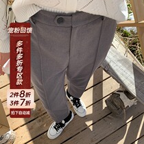 (2 pieces 8-fold 3 pieces 7-fold zone section) big code fat mm sweatpants female autumn winter broadlegged pants 90% Western dress pants