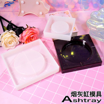 Square new mirror free grinding ashtray ashtray silicone mold DIY crystal drop glue gypsum cement