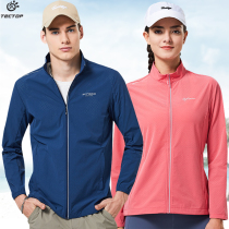  Tantuo spring and summer new mens and womens stand-up collar elastic sports outdoor windbreaker couple windproof and breathable casual jacket