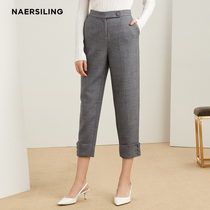 NAERSILING Enling Gray Wool Suit ankle-length pants Womens Autumn New Little Pants Joker Pencil Pants