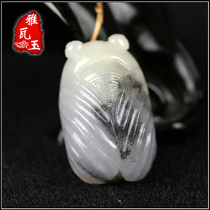 Yawa Jade Xinjiang Hetian jade pendant seed blue and white black and white blockbuster 4069 I7