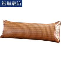 Cool summer long pillowcase summer 1 5m double mat zhen xin tao 1 2 m couple pillowcases Ice Silk zhen xi zhen pian