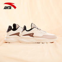 Anta womens shoes father shoes autumn 2021 new leather waterproof official flagship casual sports shoes women